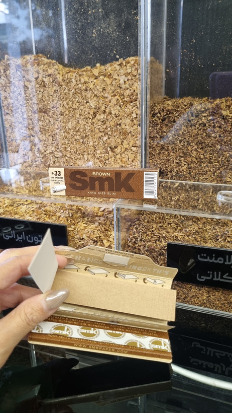 پیپر فیله دار برند SMK بلند ارگانیک