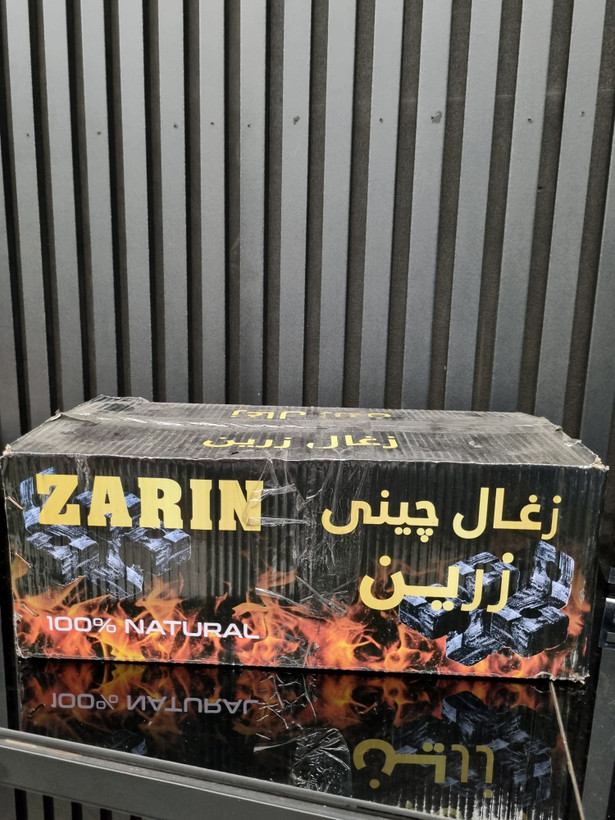 ذغال قلیان-زغال قلیان برند زرین - ذغال چینی بامبو کارتنی 8کیلویی صادراتی