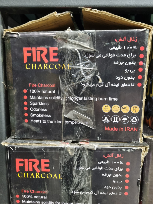 ذغال قلیان-زغال قلیان برند فایر FIRE -ذغال پسته حبه ای کارتنی 7 کیلویی صادراتی