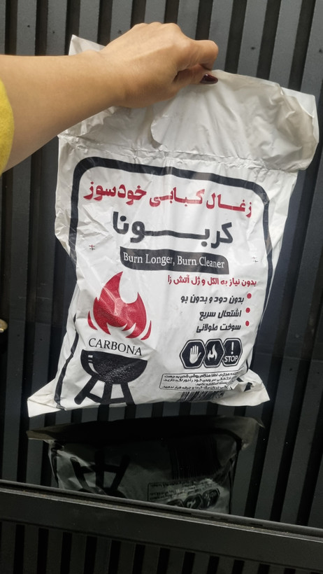 ذغال کبابی خودسوز برند کربونا 600 گرمی به همراه یک بسته الکل