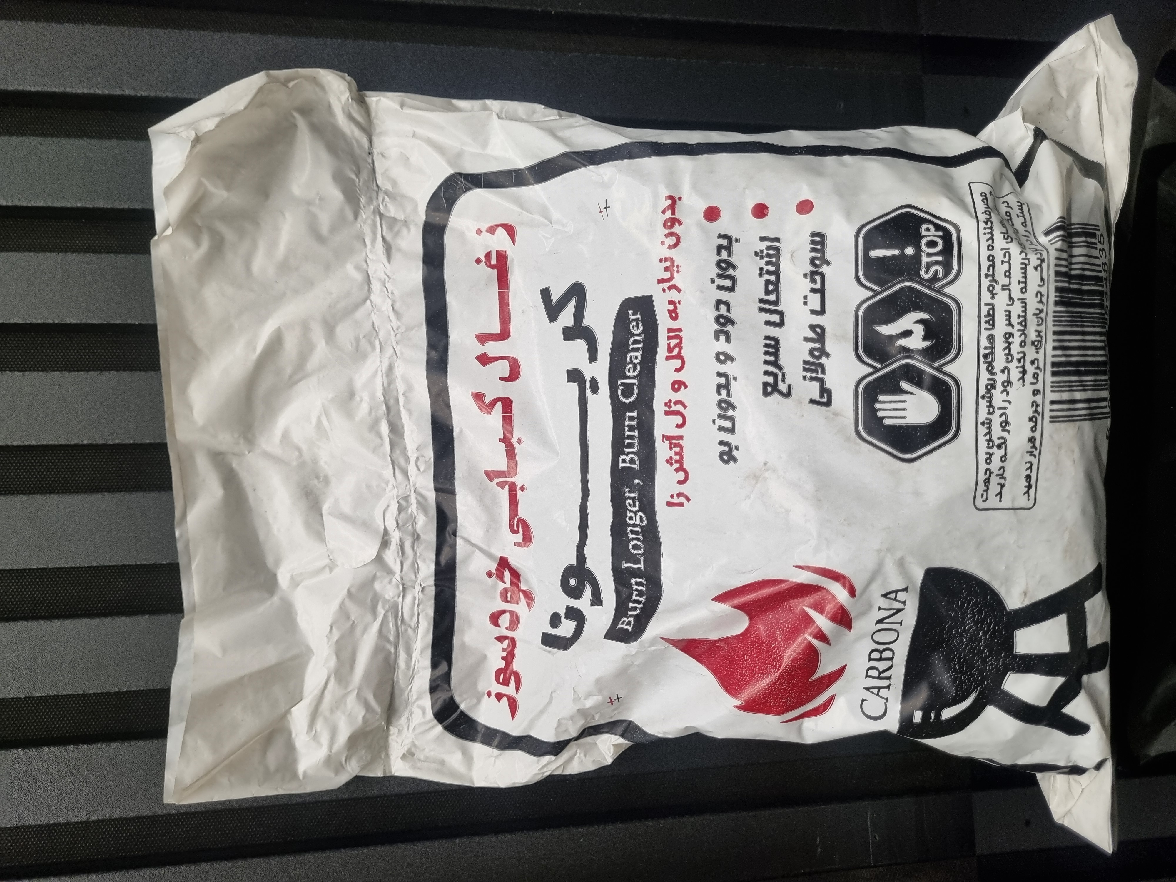 ذغال کبابی خودسوز برند کربونا 600 گرمی به همراه یک بسته الکل